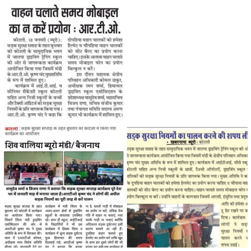 road safety week 2023